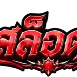 Chandni Restaurant logo