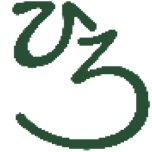 Hiro's Sushi Bar logo
