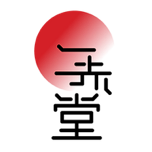 Ichiddo Ramen logo