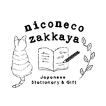 Loaf on Paper logo