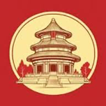 Mandarin Grill logo