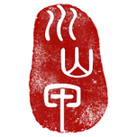 Szechuan Mountain House - 川山甲 logo