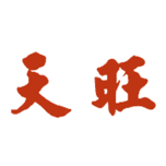 Tin Wong logo